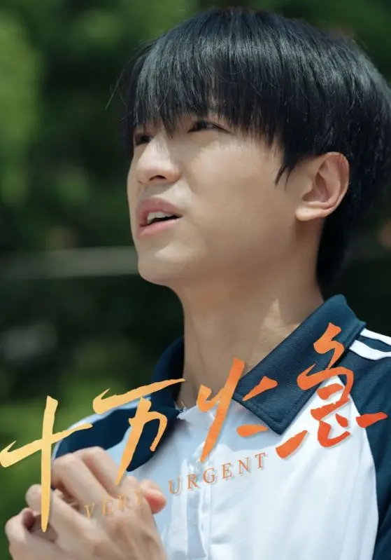 《十万火急》影评：生死时速，香港警匪片的巅峰之作