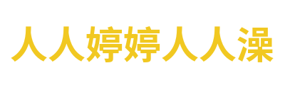 狼群影院 Logo